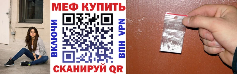 Где продают наркотики Цоци-Юрт АМФ  Каннабис  Меф мяу мяу  Гашиш  Кокаин 