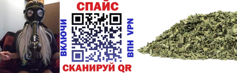 hydra как зайти  купить наркотики цена  Цоци-Юрт  БУТИРАТ 99% 