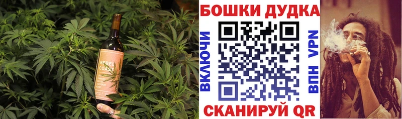 наркота  Цоци-Юрт  Canna-Cookies марихуана 