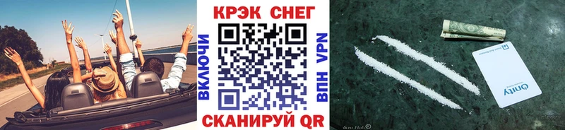 Кокаин 97% Цоци-Юрт