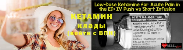 винт Абинск