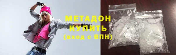 амф Алексин