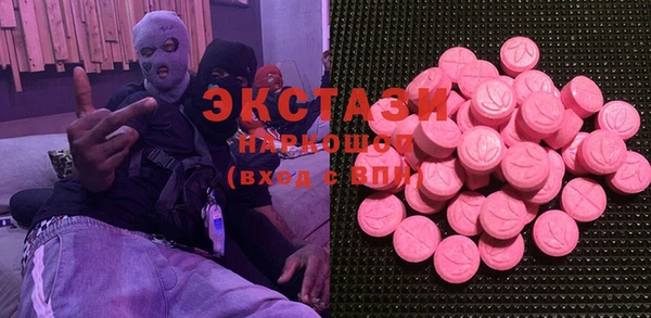 бошки Алзамай