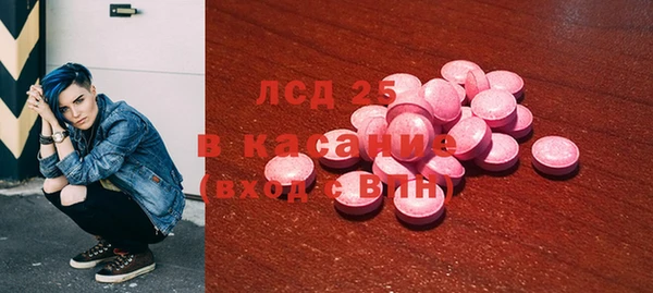 амф Алексин