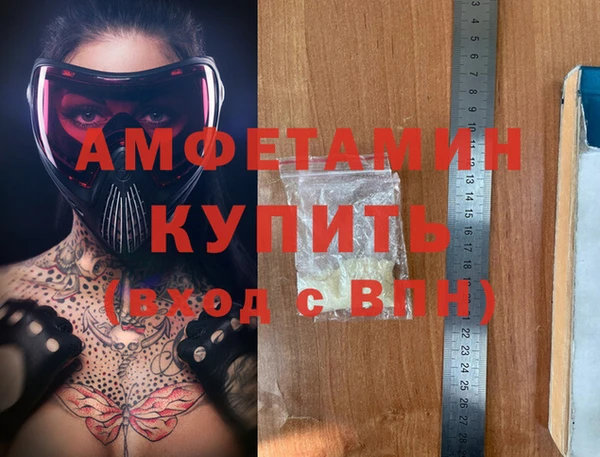 apvp Алексеевка