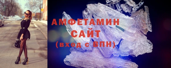 амф Алексин