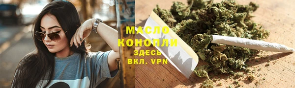 jwh Абаза