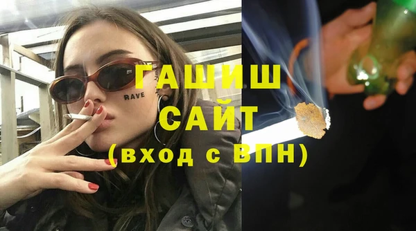 амф Алексин