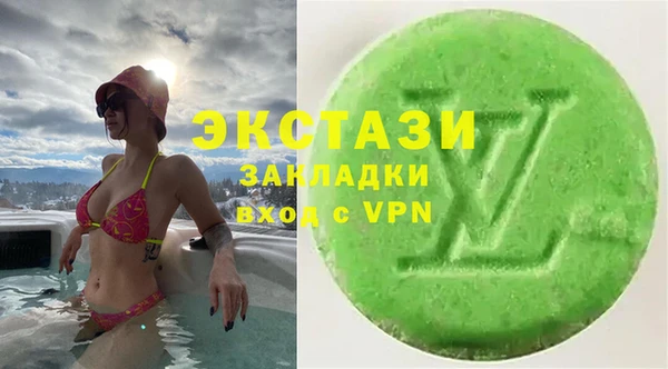 apvp Алексеевка