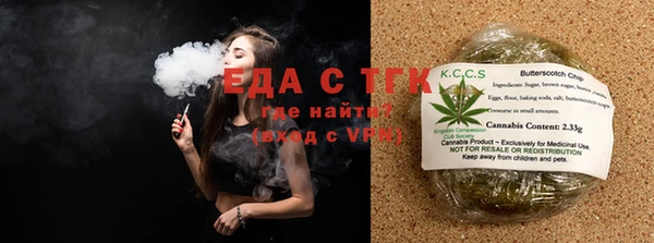 jwh Абаза